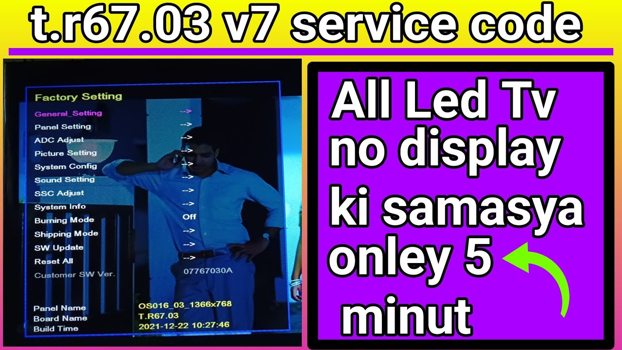 t.r67.03 v7 service code#install #video #viral #knowledge #repair #service #popularvideo