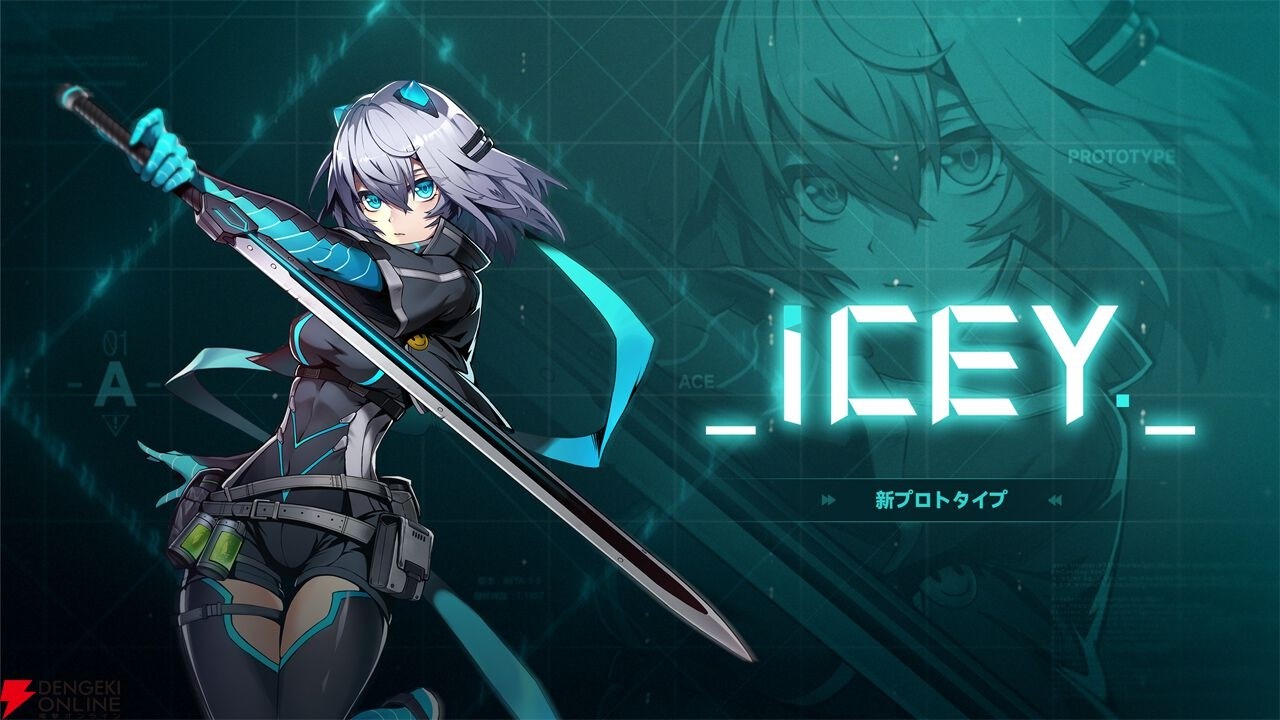 [ブレイブルーエントロピーエフェクト]#6 　アイシー　コラボステージ