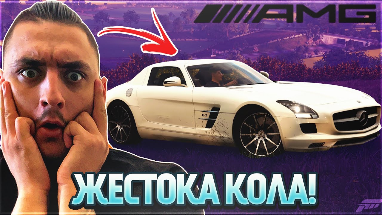 MERCEDES-BENZ SLS AMG (2011), УНИКАЛНА КОЛА! FORZA HORIZON 4