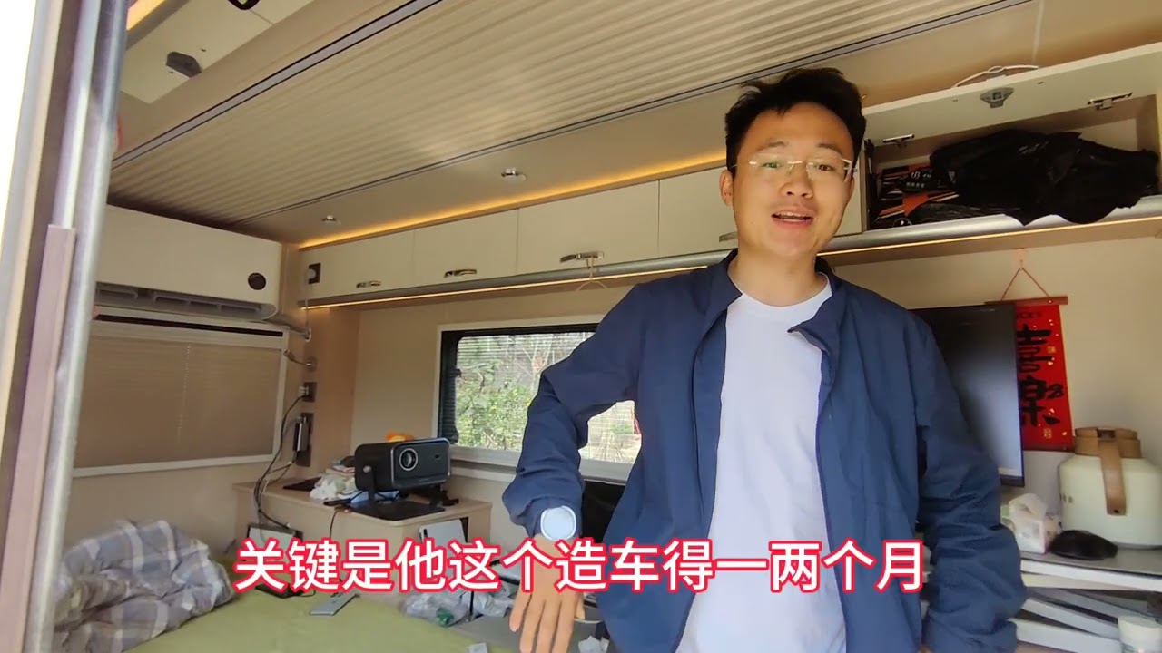 在桂林三轮车自驾游营地，遇到了老朋友胡八一，他这回换车了 #晒出你的爱车