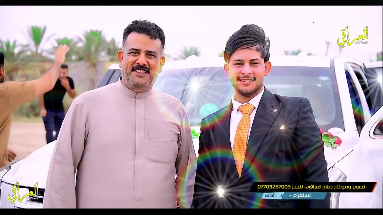 اضخم عرس في العراق 🇮🇶-زواج الغالي احمد حسام محمد-تعالوا شوفوا عزوبية بني منصور -تصوير جوي