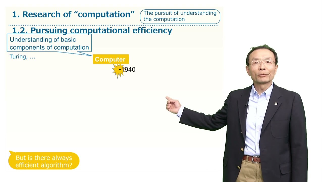lecture #18 Part 1 Pursuing Computational Efficiency (1)
