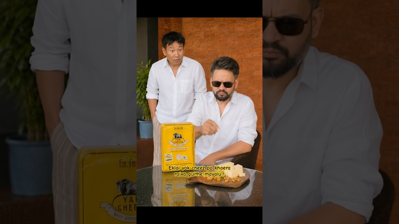 Harka le Balen le  khako DDC yak cheese, Nepali cheese, gayab paresi#shorts #balenshah #harkasampang