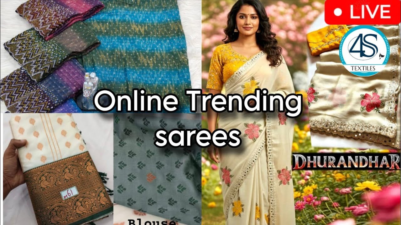 4s TEXTILES is live! | Online trending sarees uniform available | Free shipping