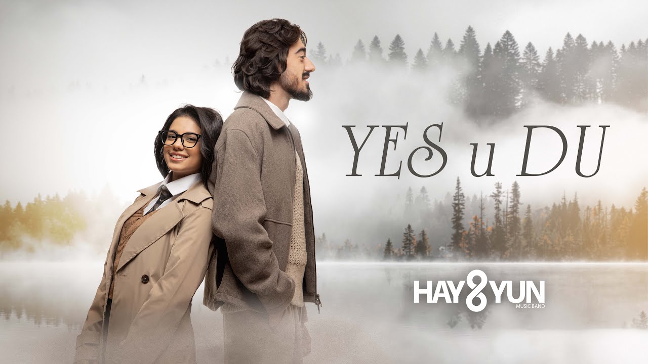 HAYUTYUN - Yes u Du // Ես ու Դու (Official Music Video)