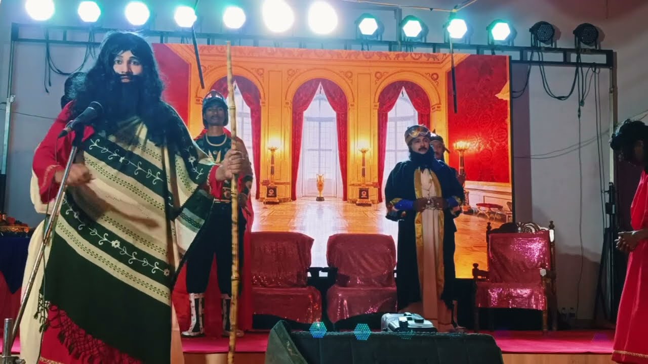 Bibile Drama, John the Baptist.  ബൈബിൾ നാടകം സ്നാപകയോഹന്നാൻ