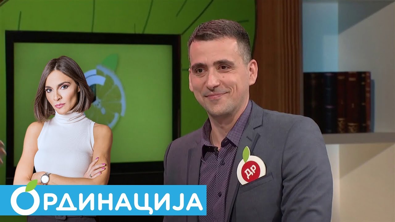 RTS Ordinacija / Spavanje (fizijatar dr Milo&scaron; Bojović)