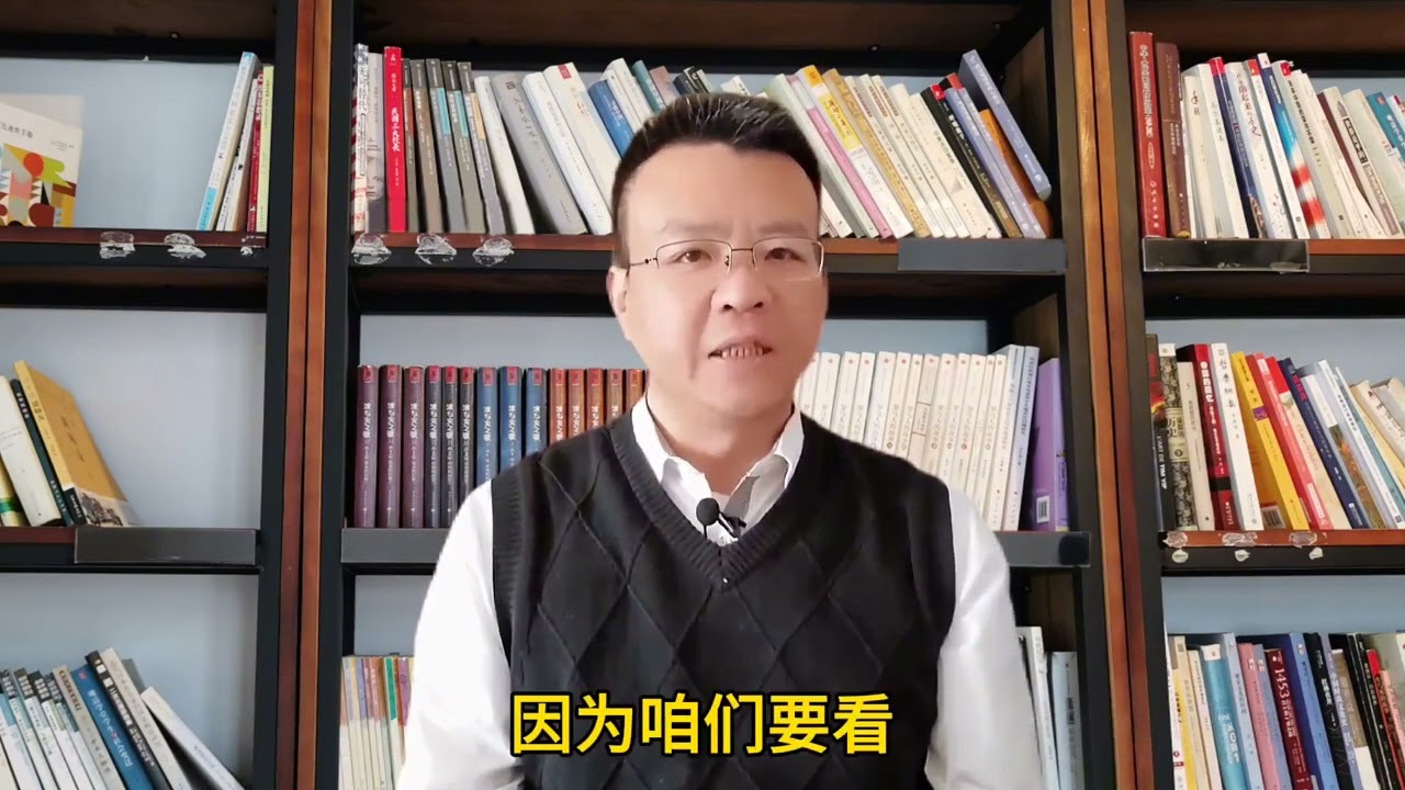 解密  金匮之盟，背后的真相#歷史