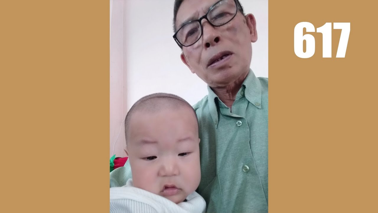 IU MIEN ONGFING 617