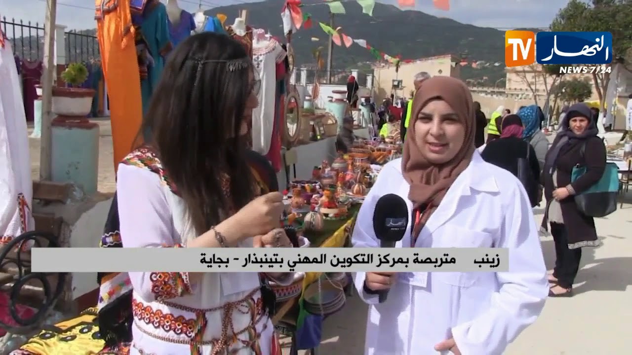 بجاية: نساء ماكثات بالبيت ينجحن بعد إختيارهن التكوين والتخصص