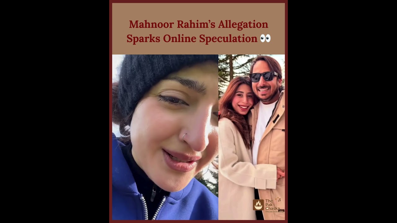 Mahnoor Rahim has accused a well-known married producer of messaging her at 3am.