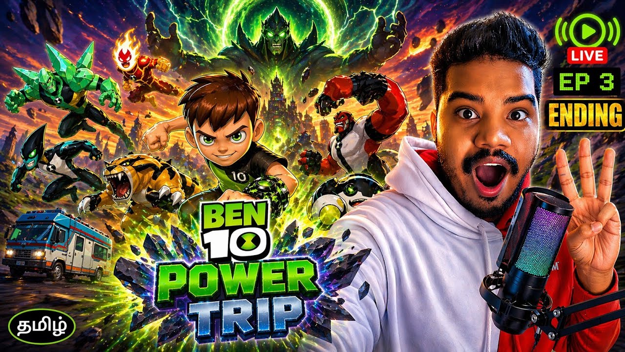 இது Game ஆ… 😢🥶! Ben 10 Power Trip Game Epi 3🔥| Tamil Gameplay | TM Gamer தமிழ் | PC