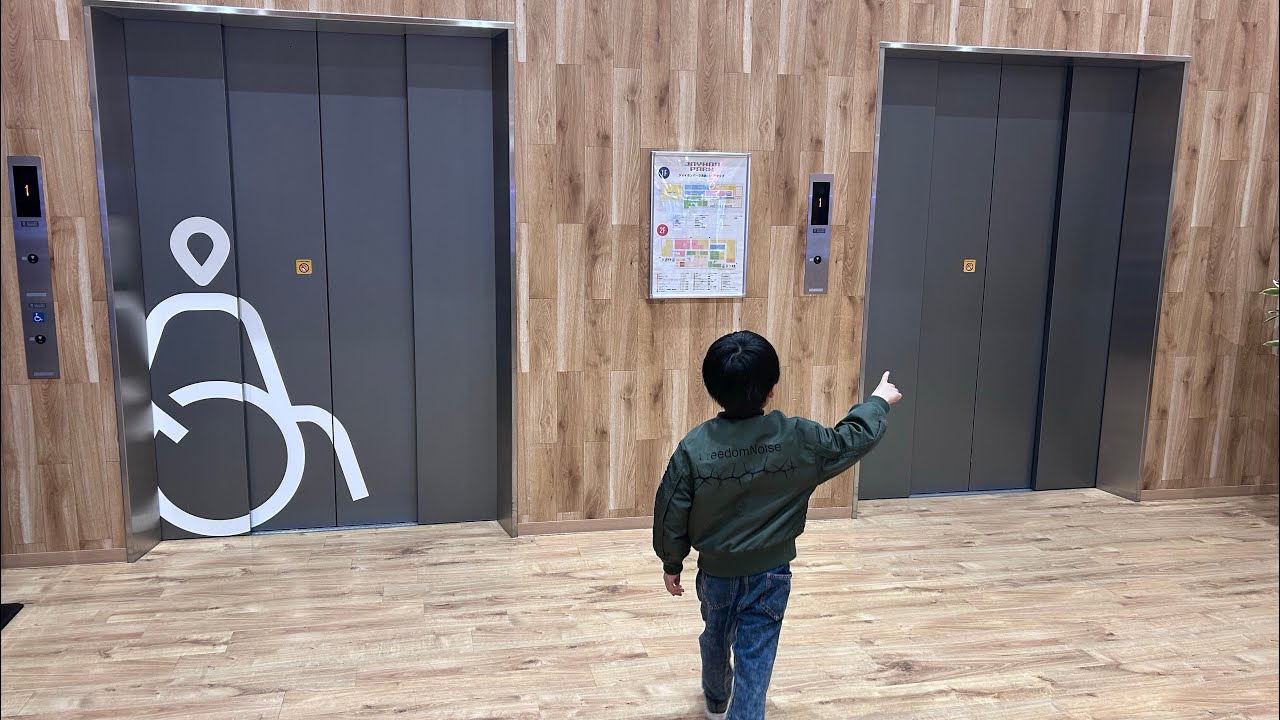 【フジテック製】ジョイホンパーク吉岡のエアータップエレベーター