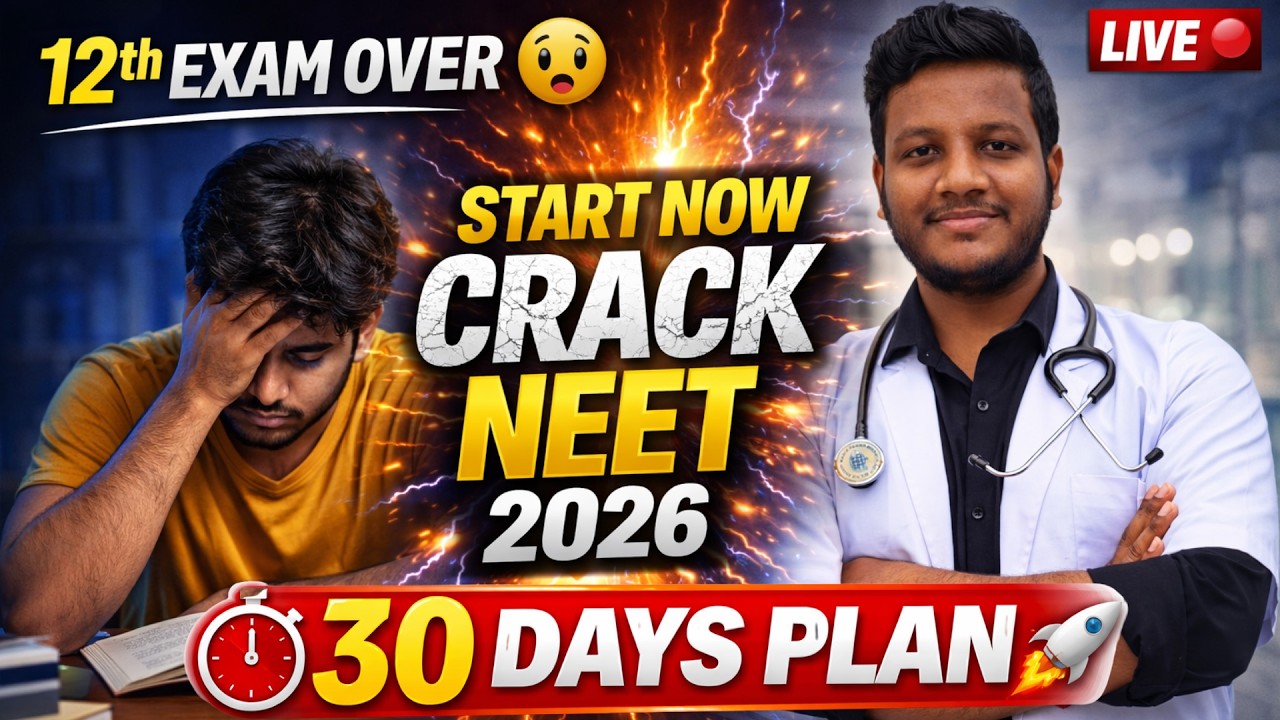 30 DAYS Plan😱How To Crack NEET 2026? Start NOW or Miss MBBS! | LIVE Tamil NST NEET TNVK