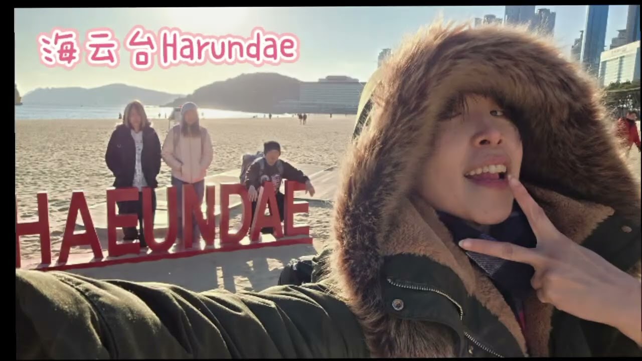 YOBE GO KOREA 2025