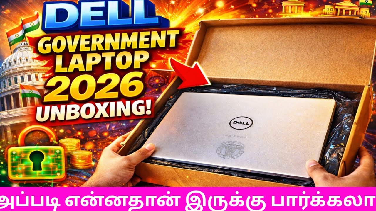 Dell tn government 2026 free laptop unboxing and review 