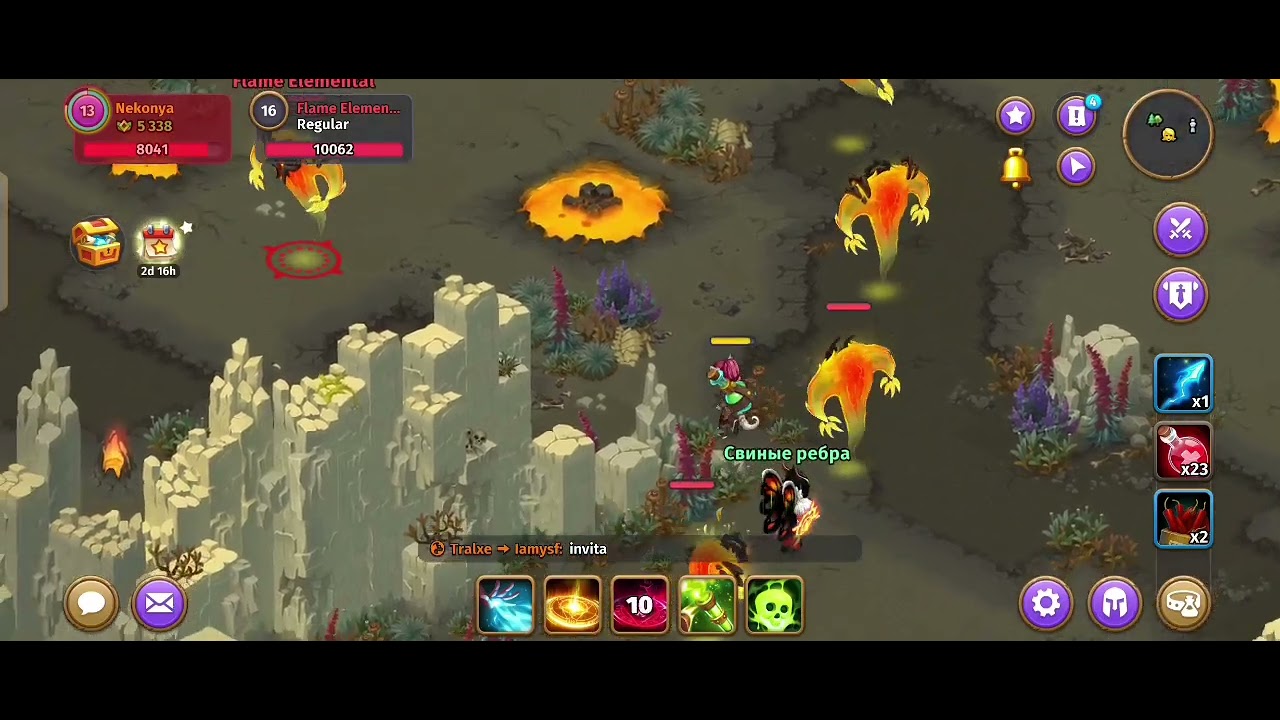 Valentine hidden quest for free skin (Re upload)🫠