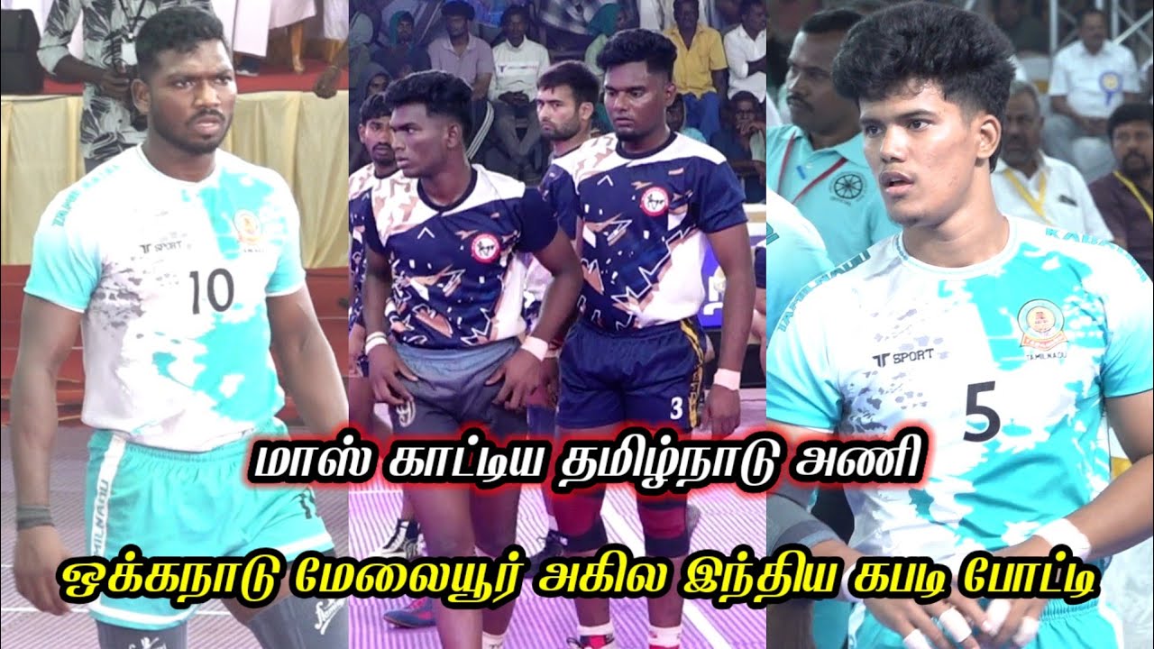 League - Tamilnadu A VS JAAT Regiment - Okkakanadu Melaiyur All India Kabaddi 2026 - VINO MEDIA