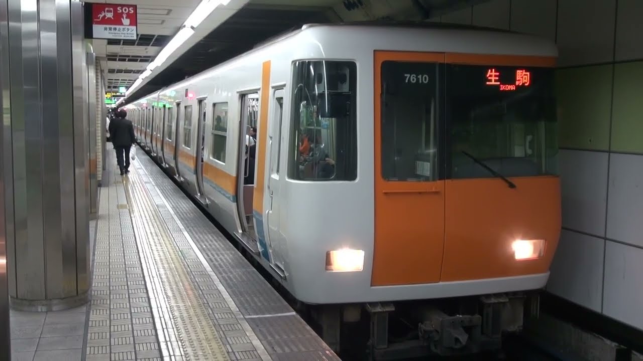 【近鉄】7000系　HL10編成　生駒行き　緑橋到着発車　(FHD)