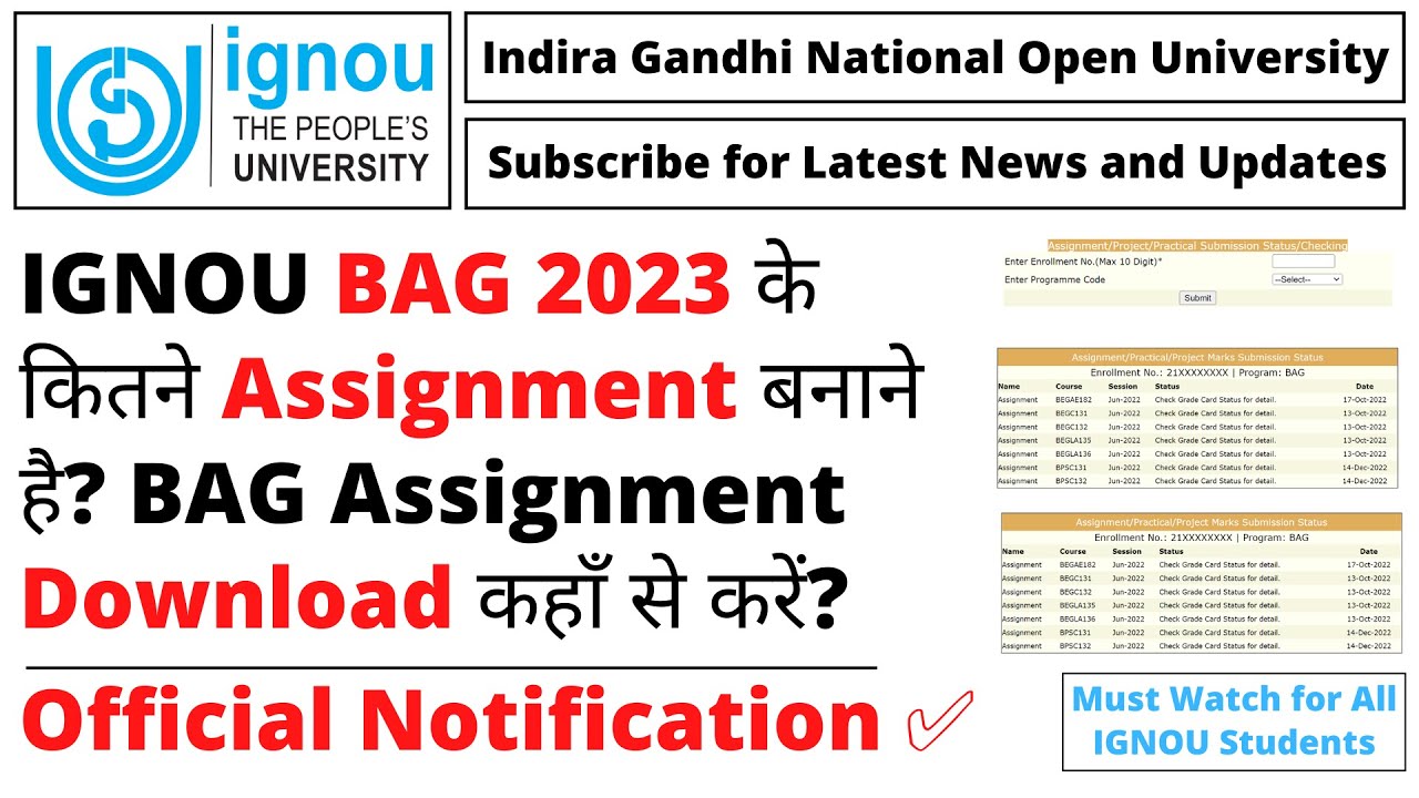 IGNOU BAG 2023-24 के कितने Assignment बनाने है? | BAG Assignment Download कहाँ से करें?