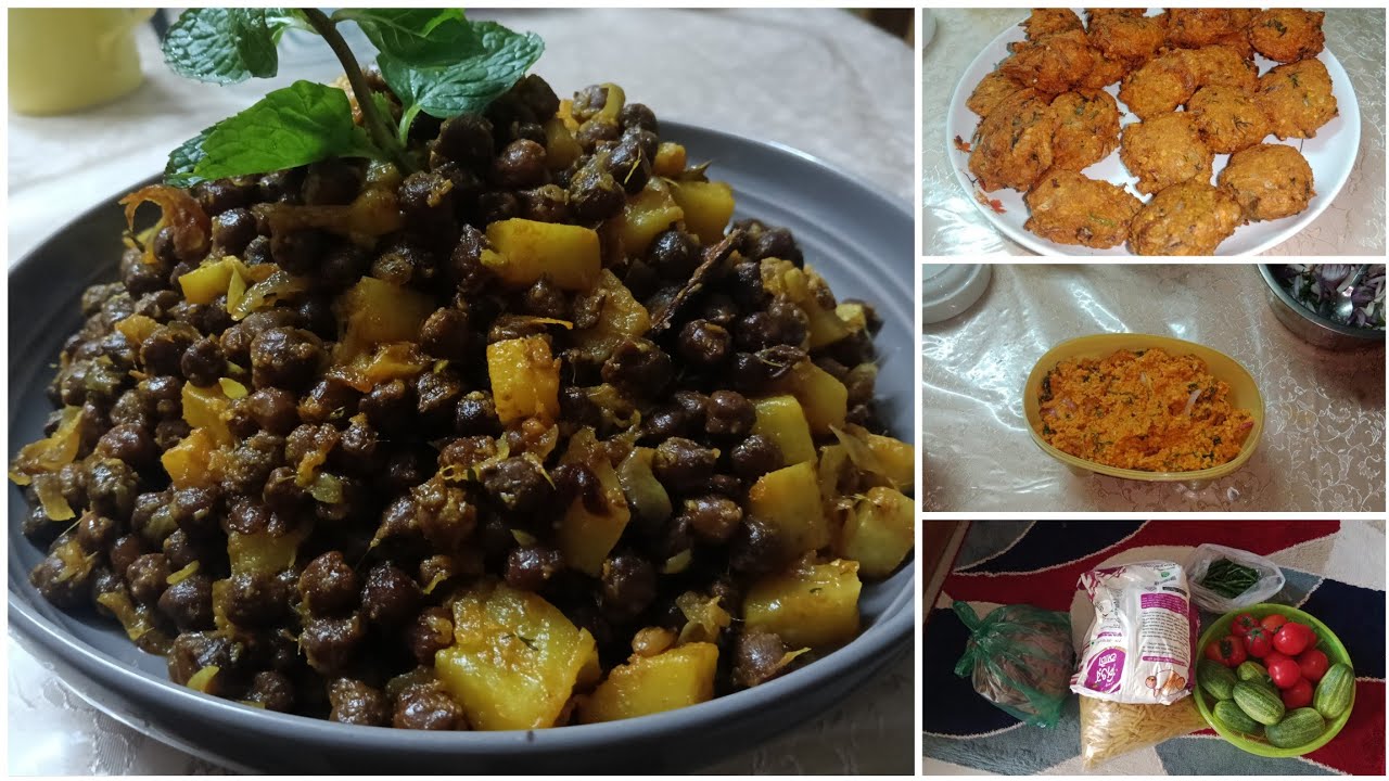 এই রমজানে সোনালি রঙের খাস্তা পেয়াজু আর ঘন মশলায় কষানো ছোলার বুট ভুনা বানিয়ে সবাইকে পাগল করে দিন 