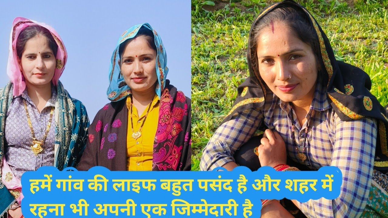हर कोई व्यस्त हैं अपने कामों में #khelukecomedy ठंड बहुत पड़ रही है 🤔
