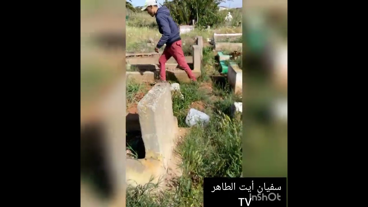 مقبرة سيدي محمد المليح بالمحمدية..وضعية كارثية و إهمال كبير لحرمة المقبرة (30/04/2022)