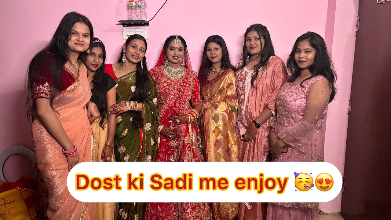 Barat aa gyi aur hamlog ne  bhut masti Kiya 🤩🤩