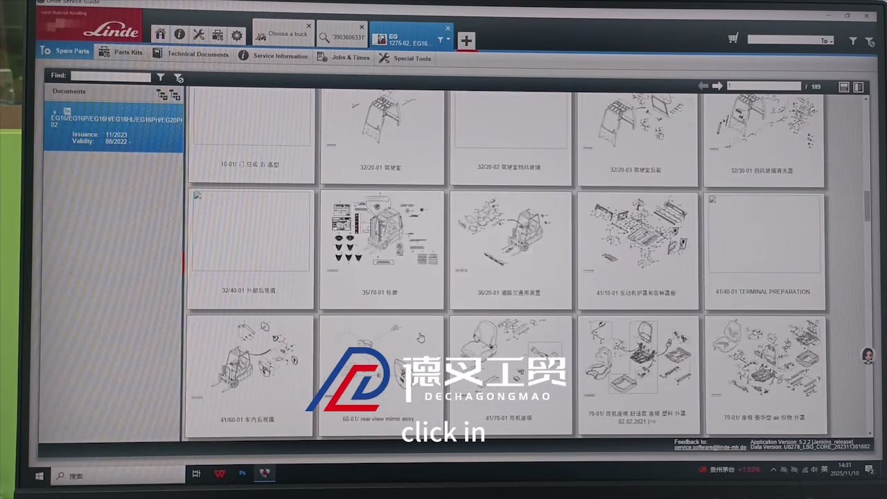 Linde forklift software