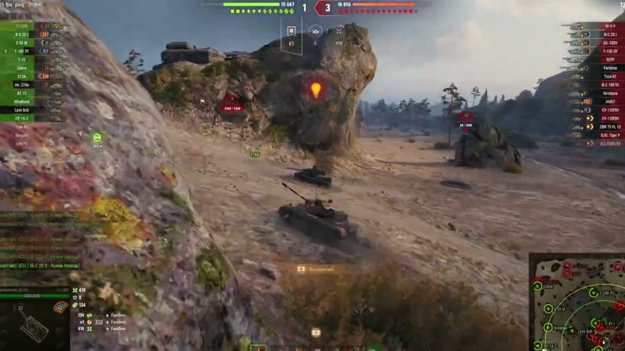 205 Перші бої – перші шрами! Шлях нуба у WoT починається!