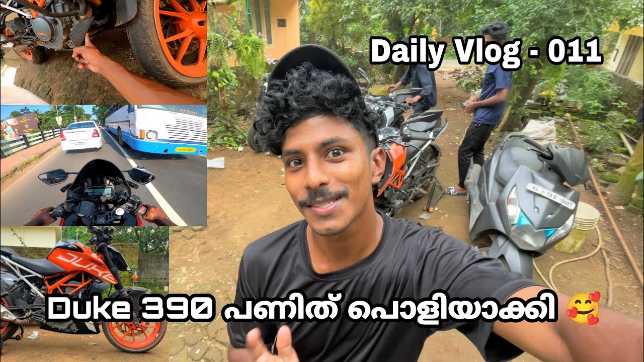 Duke390 പണിത് പൊളിയാക്കി 🥰 || Daily Vlog - 011