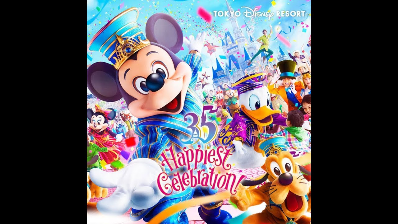 [Music] Brand New Day  -Tokyo Disney Resort 35th Anniversary “Happiest Celebration” Theme Song-