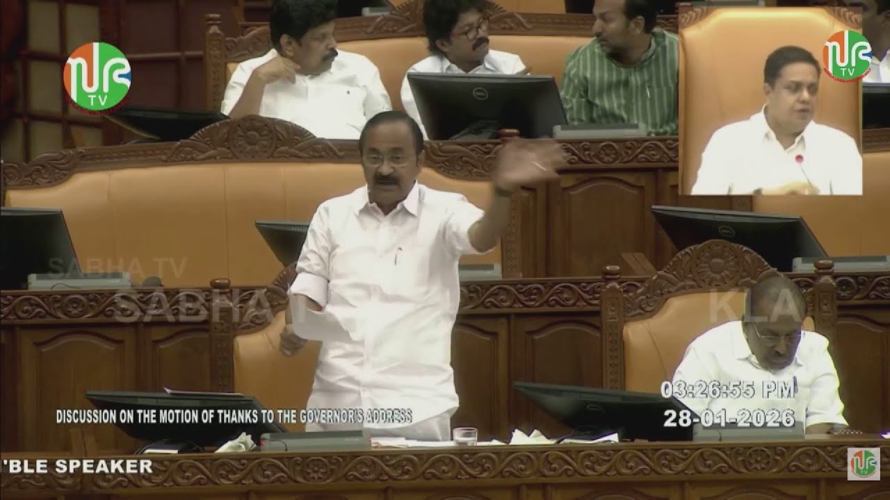 പെൻഷൻ 2500 ആക്കുമെന്ന് പറഞ്ഞ് പറ്റിച്ചു, നിങ്ങൾ ഇടതുപക്ഷമല്ല തീവ്ര വലതുപക്ഷc;സർക്കാരിനെതിരെ VD സതീശൻ