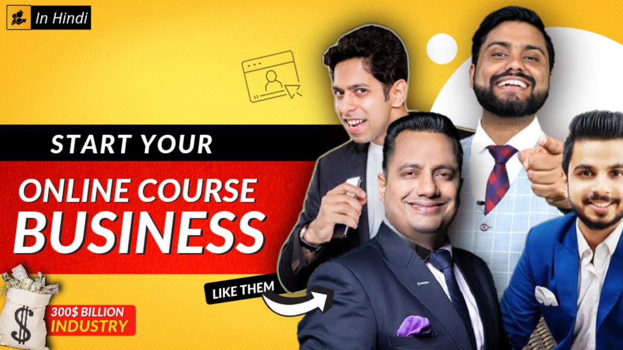 2021's Best Online Business Idea💡How to start Course/ e-learning Business in Online
