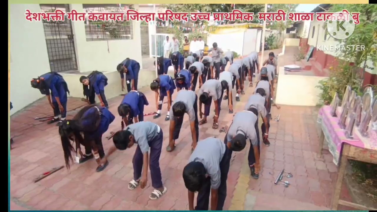 77वा प्रजासत्ताक दिन 2026 जी प मराठी शाळा टाकळी बु 