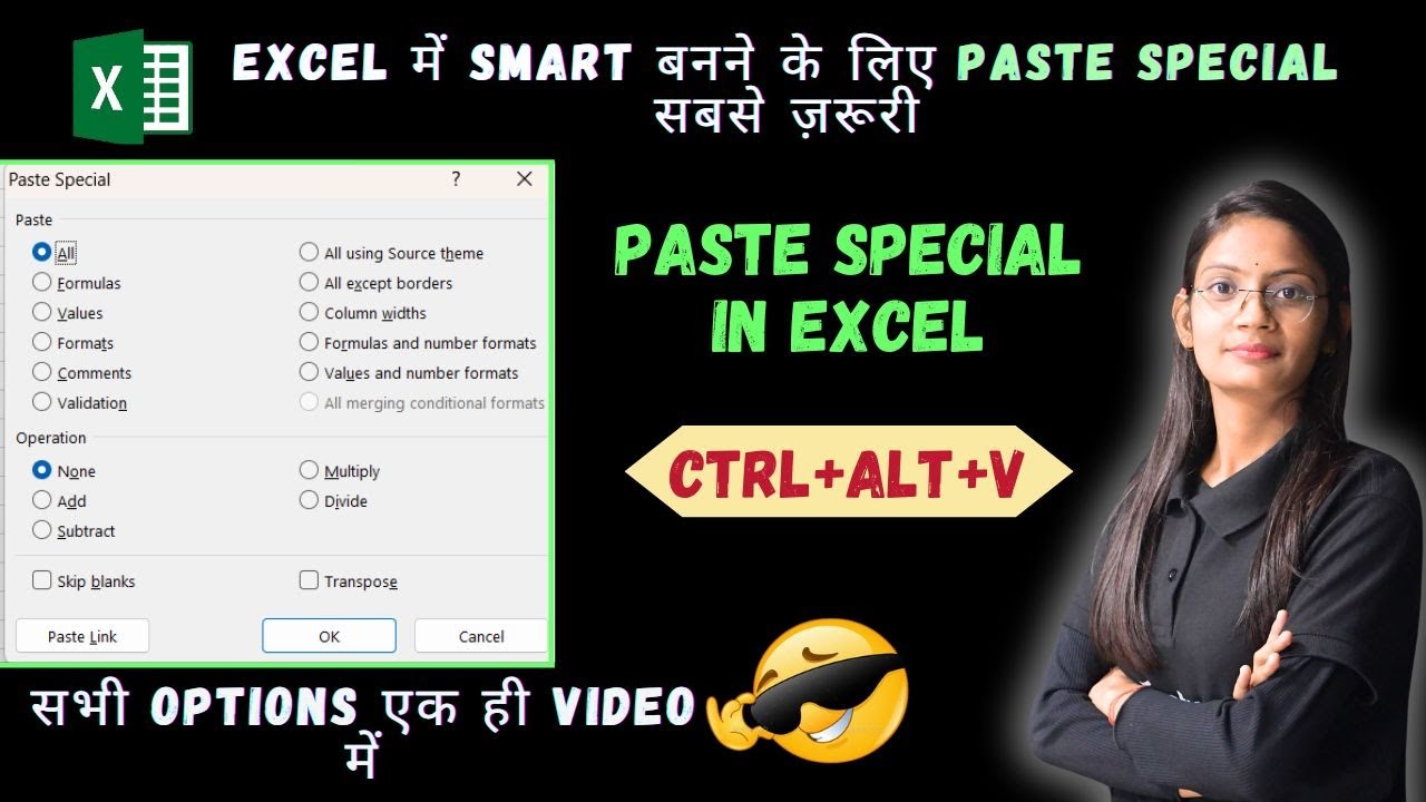 MS Excel Lecture-8 | Paste Special in Excel | All Options of Paste Special in One Video | CTA