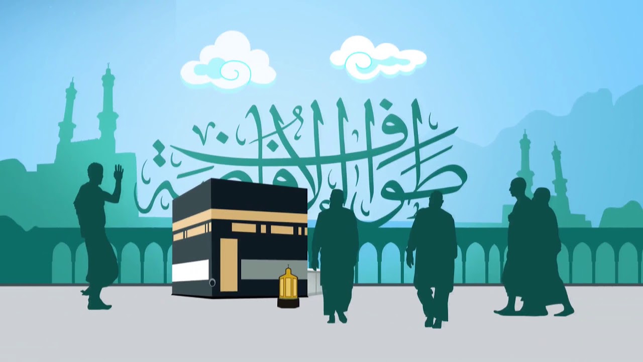 حج مبرور وسعي مشكور وذنب مغفور