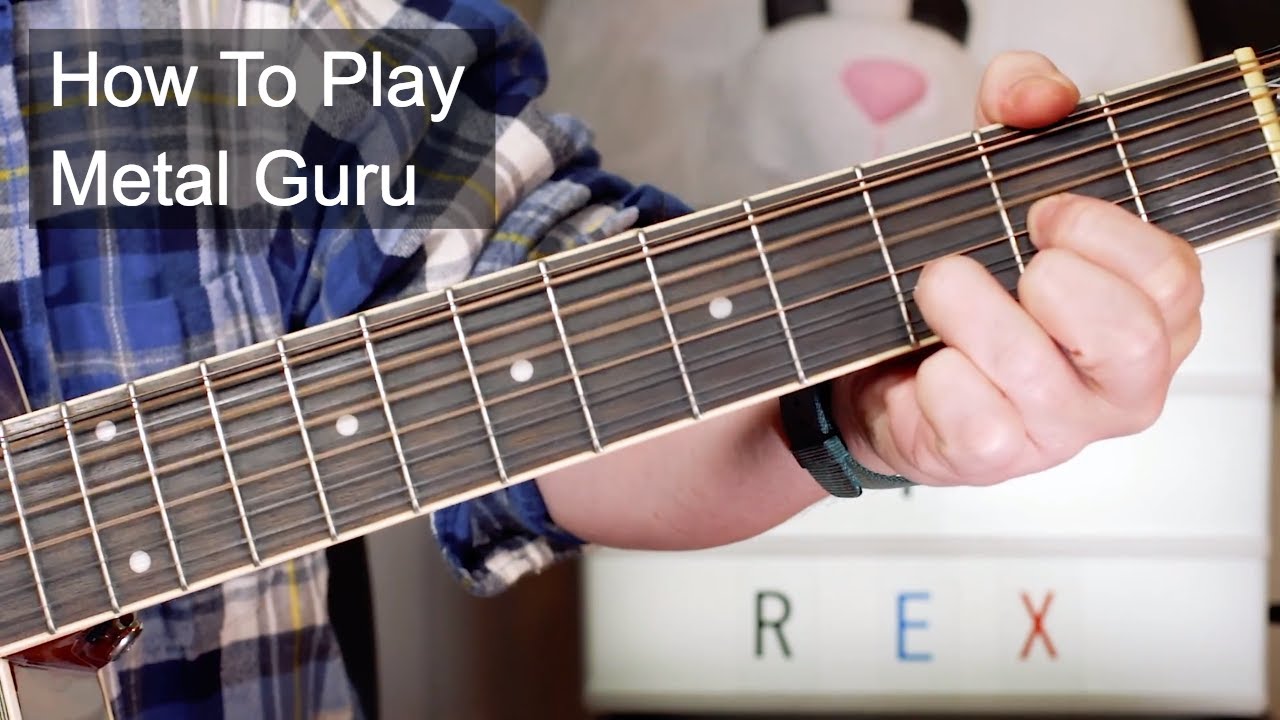 'Metal Guru' T. Rex Acoustic Guitar Lesson