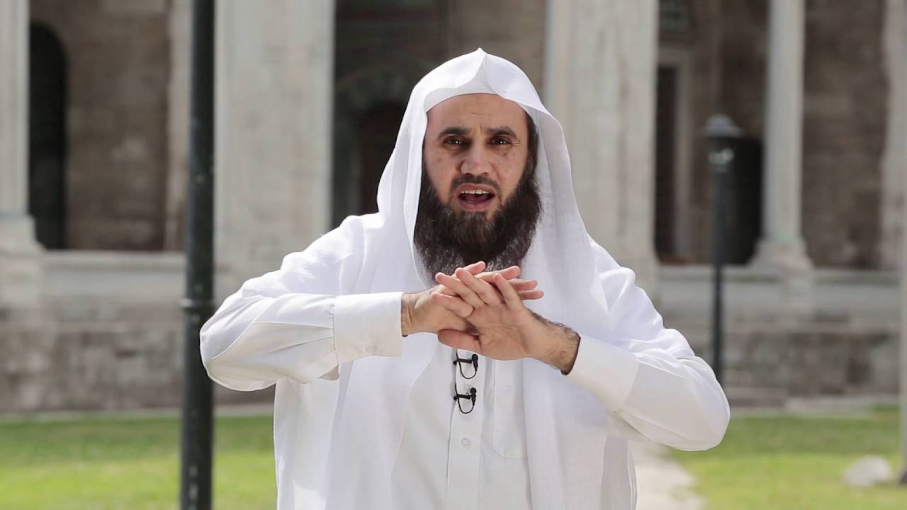 لقد كان لكم في رسول الله أسوة حسنة