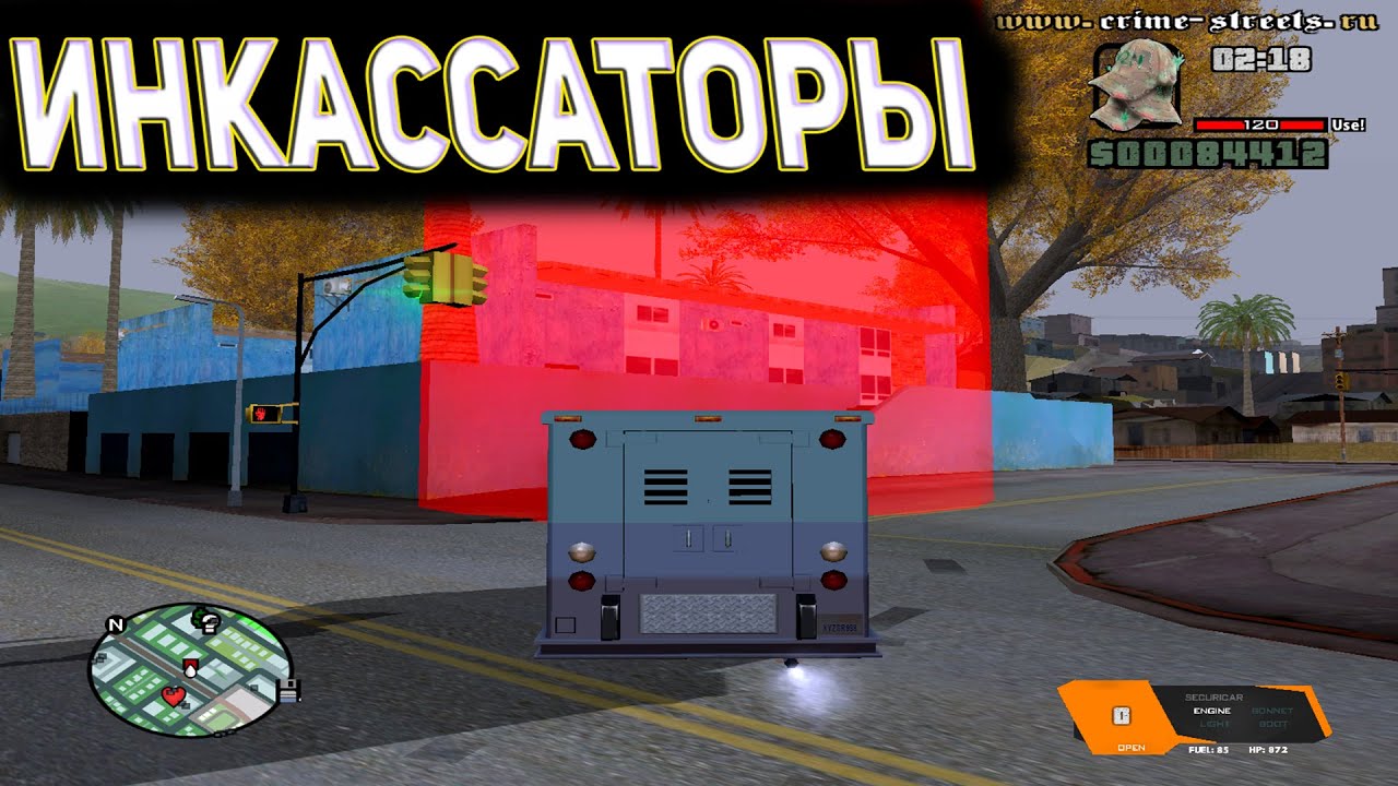РАБОТАЮ ИНКАССАТОРОМ НА CRIME-STREETS RPG!