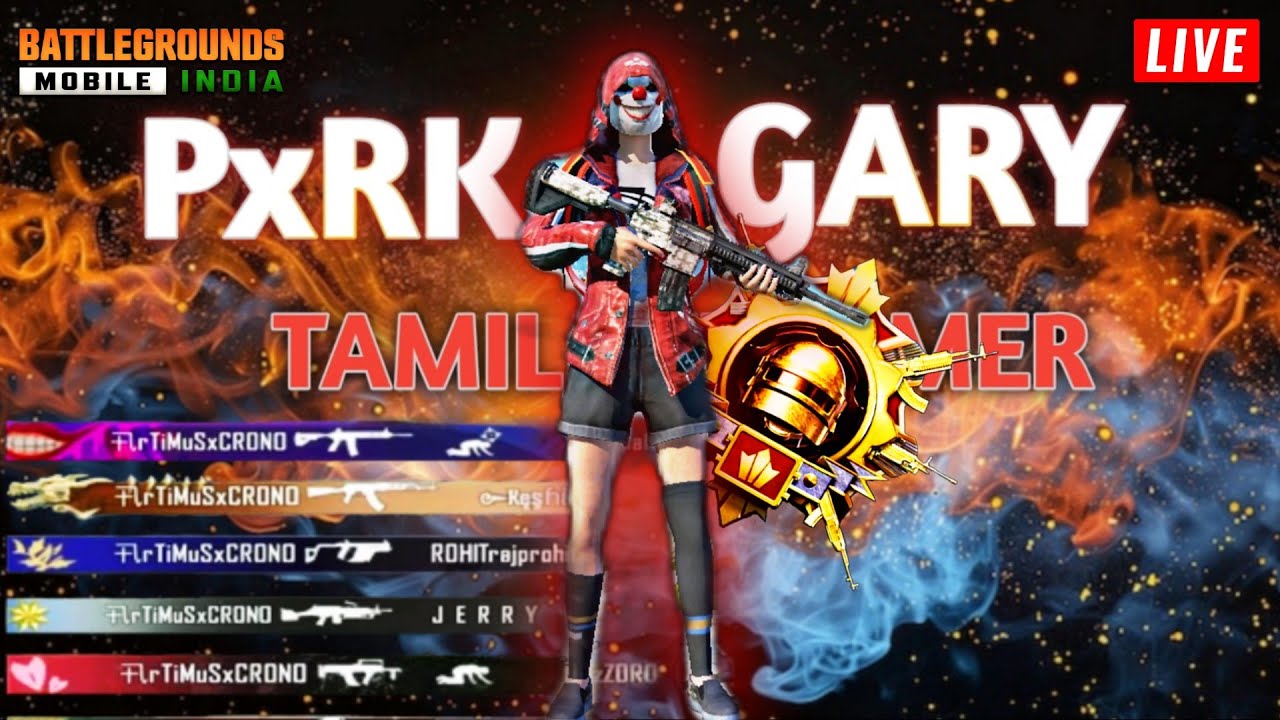 🛑 Live BGMI RANK PUSH❌PROMOTION ✅MODE ON🔥4.2 update game play