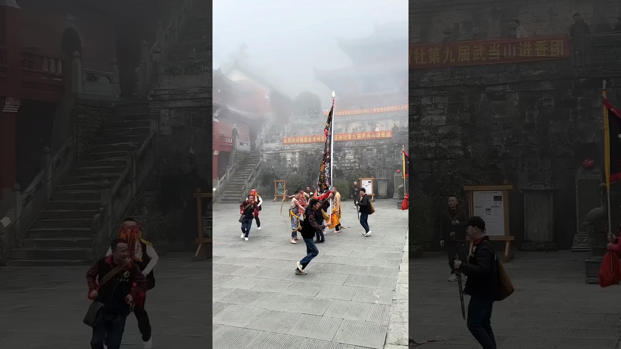 福建漳州進香團回武當山謁祖，儀式感滿滿。願所有的美好和期待都能如約而至。 #武當山 #宮廟 #祈福