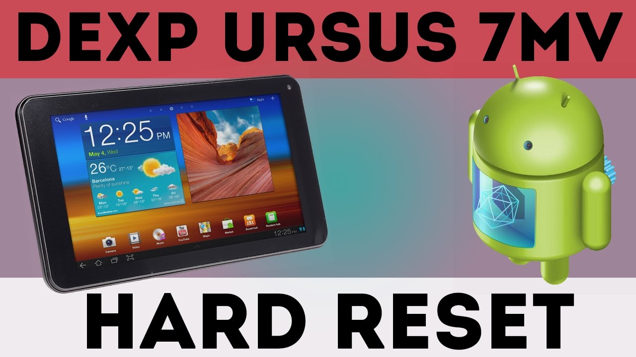 DEXP URSUS 7MV Сброс на заводские настройки \ HARD RESET