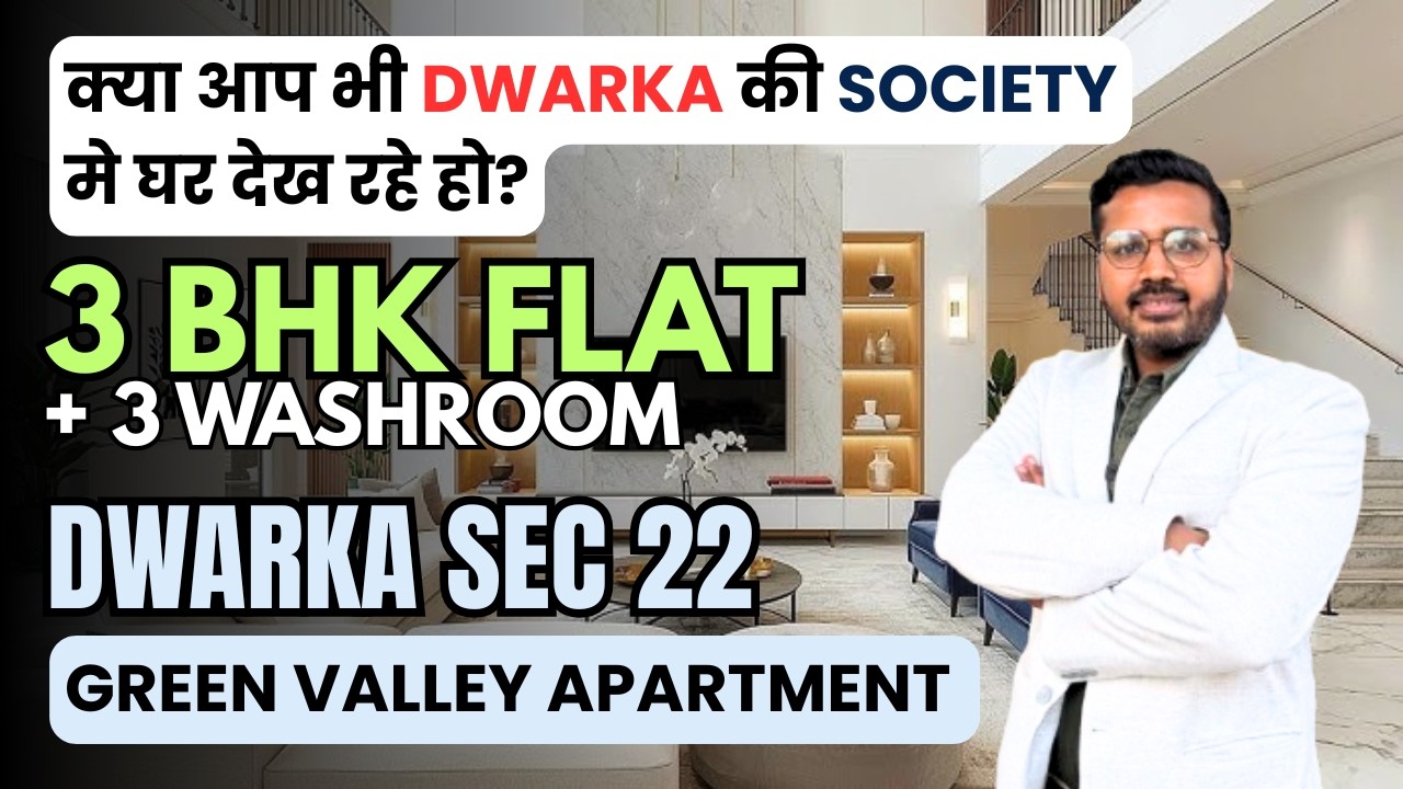 3 Bhk Society Apartment in Dwarka Sector 22 - Green Valley Society - Near All Amenities #yt #dwarka
