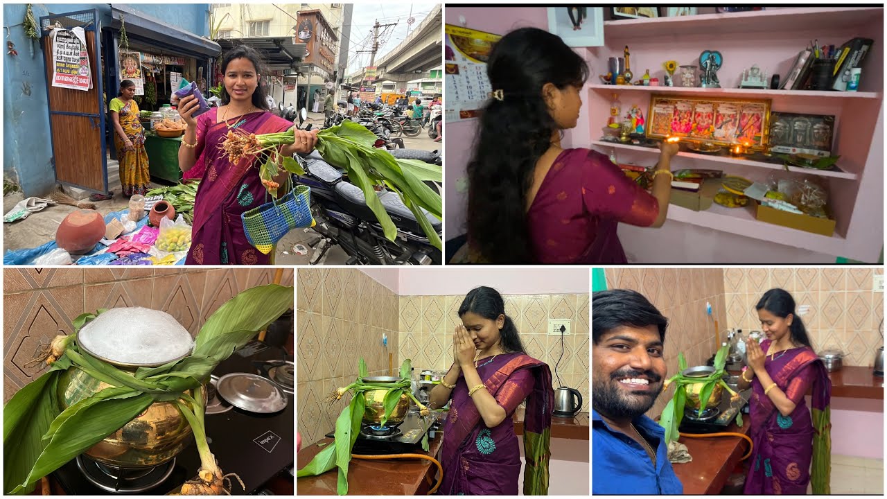 புது வீட்டுல முதன்முறையா பொங்கல் வச்சாச்சு @DeepanGv