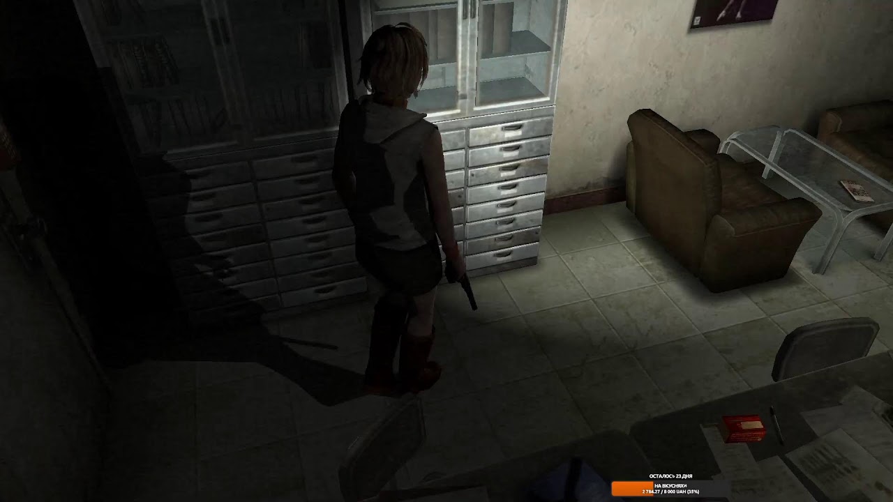 Silent Hill 3 #2