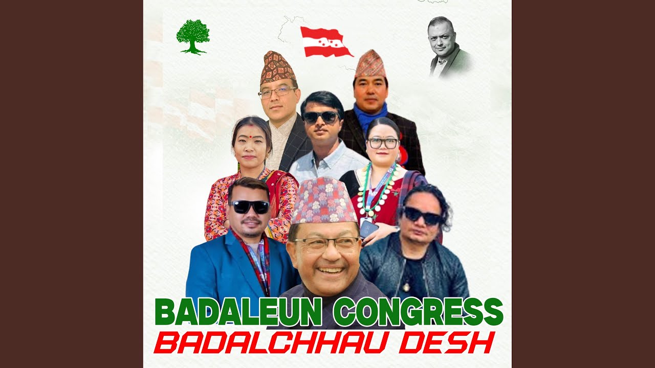 Badalyau Congress Badalchhau Desh