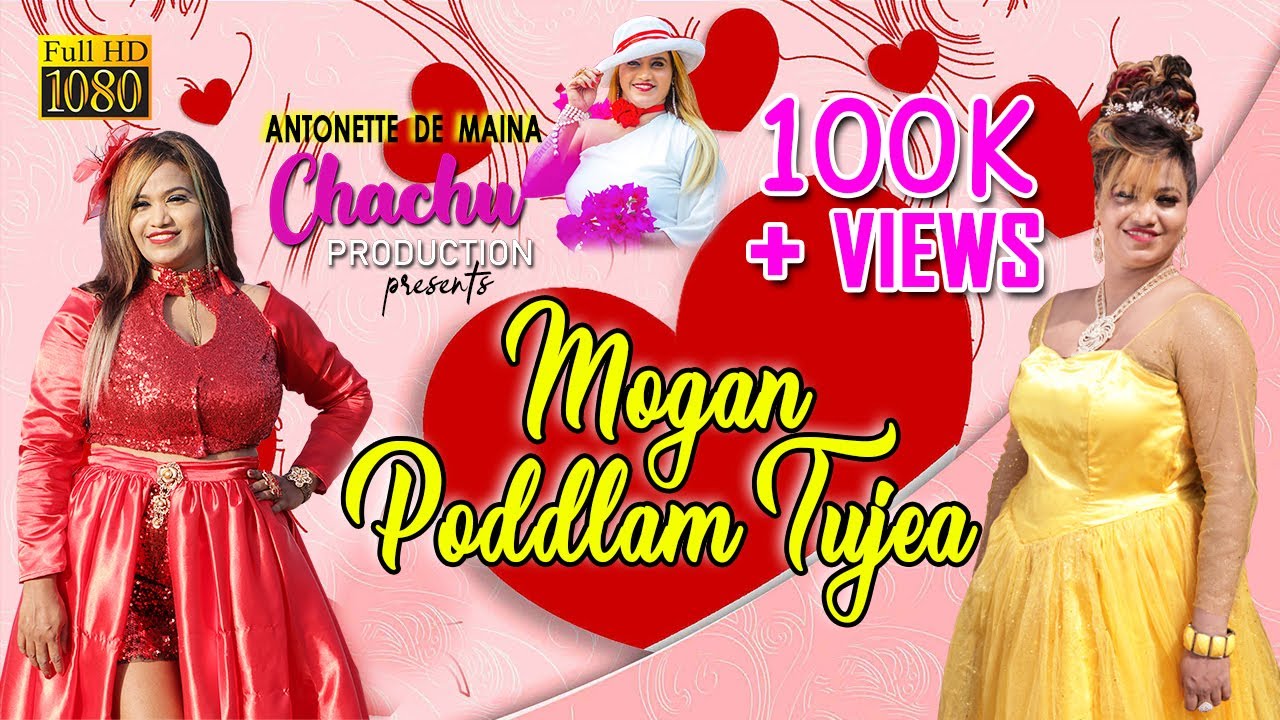 New Konkani song 2021: MOGAN PODDLAM TUJEA - by Antonette De Maina (PLEASE DO NOT DOWNLOAD)
