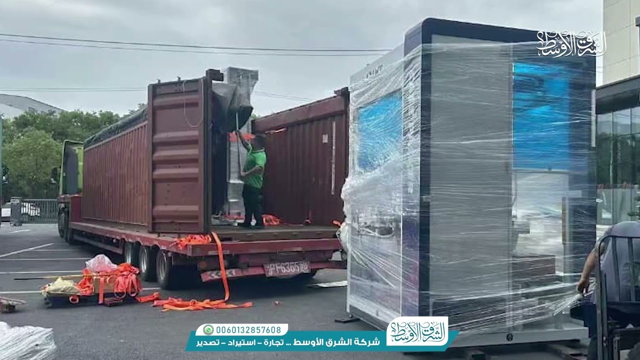 A READY EAT MEAL PRODUCTION LINE. 28 Containers shipped to set up this new factory in Saudi Arabia