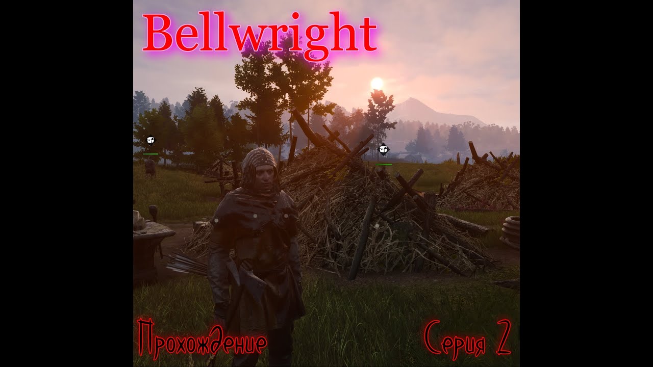 Развитие деревни в Bellwright: строим производство и расширяем население #bellwrightgameplay